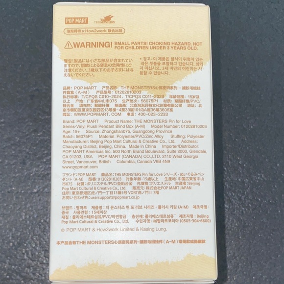 Genuine - Pop Mart The Monsters Key Holder - BLIND BOX - Picture 3 of 6